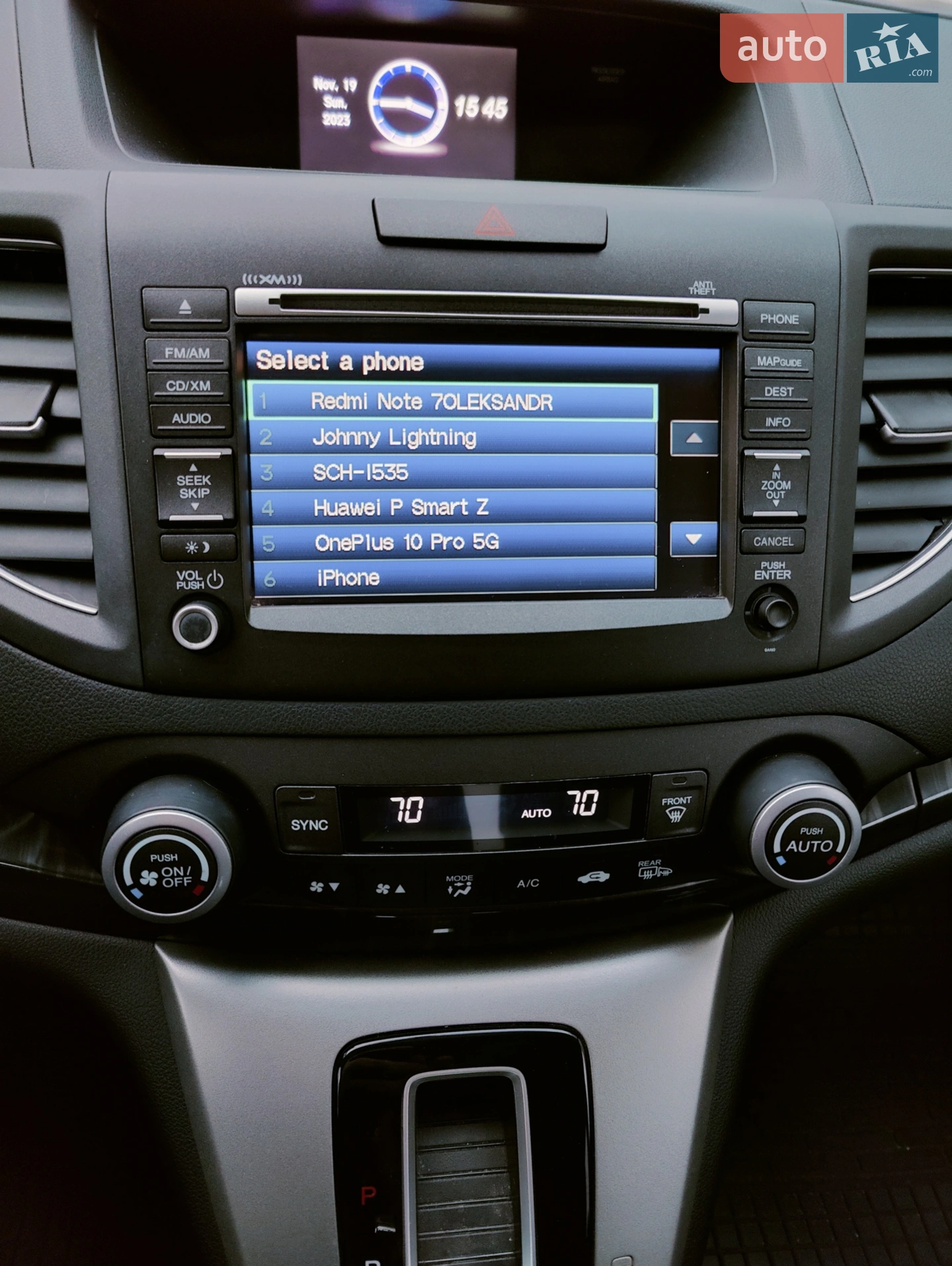 2013 Honda CR-V - мініатюра 26