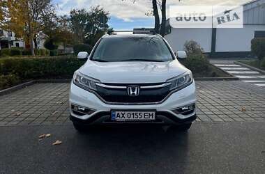 Позашляховик / Кросовер Honda CR-V 2015 в Дергачах