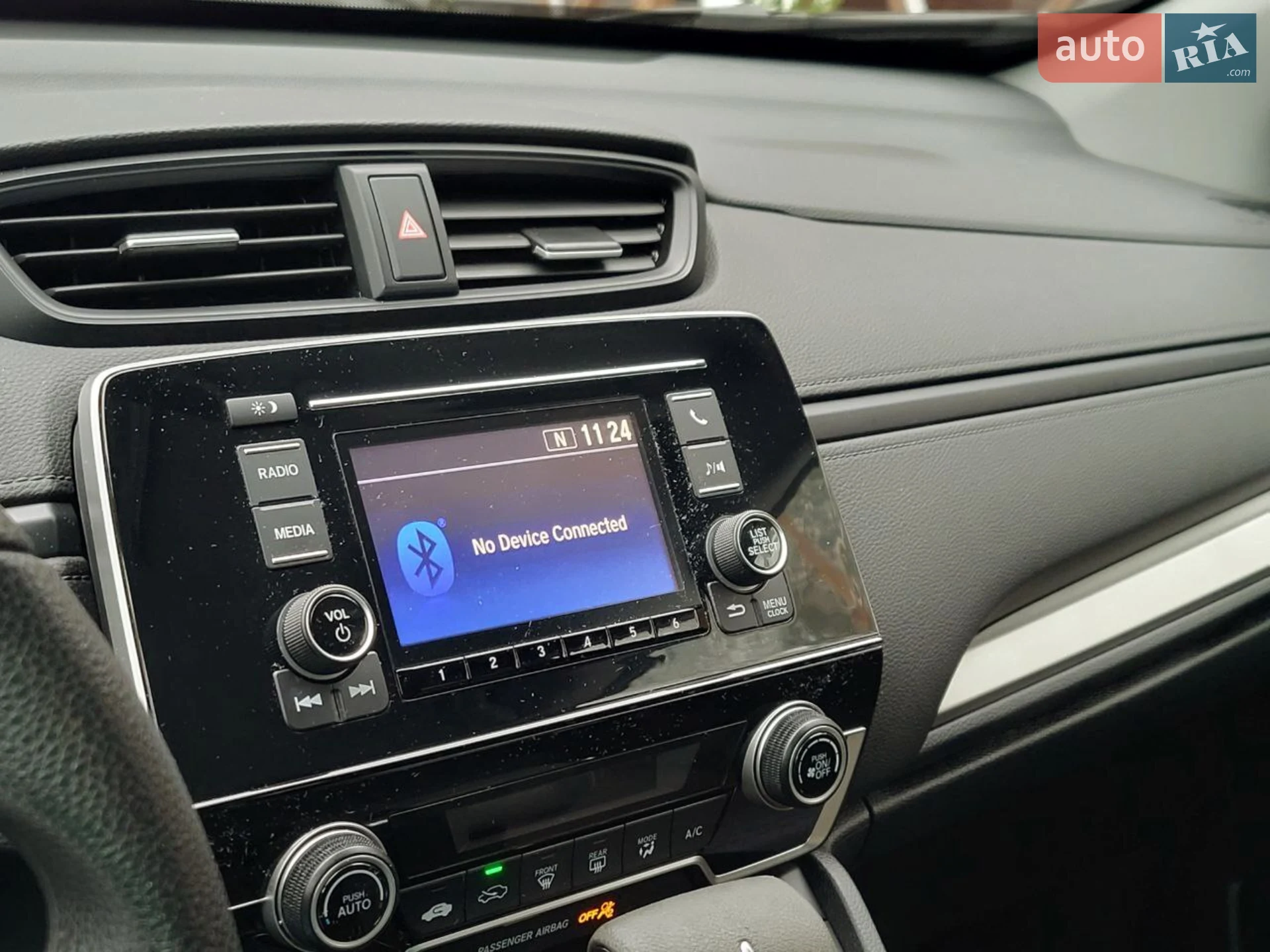 2020 Honda CR-V - мініатюра 21