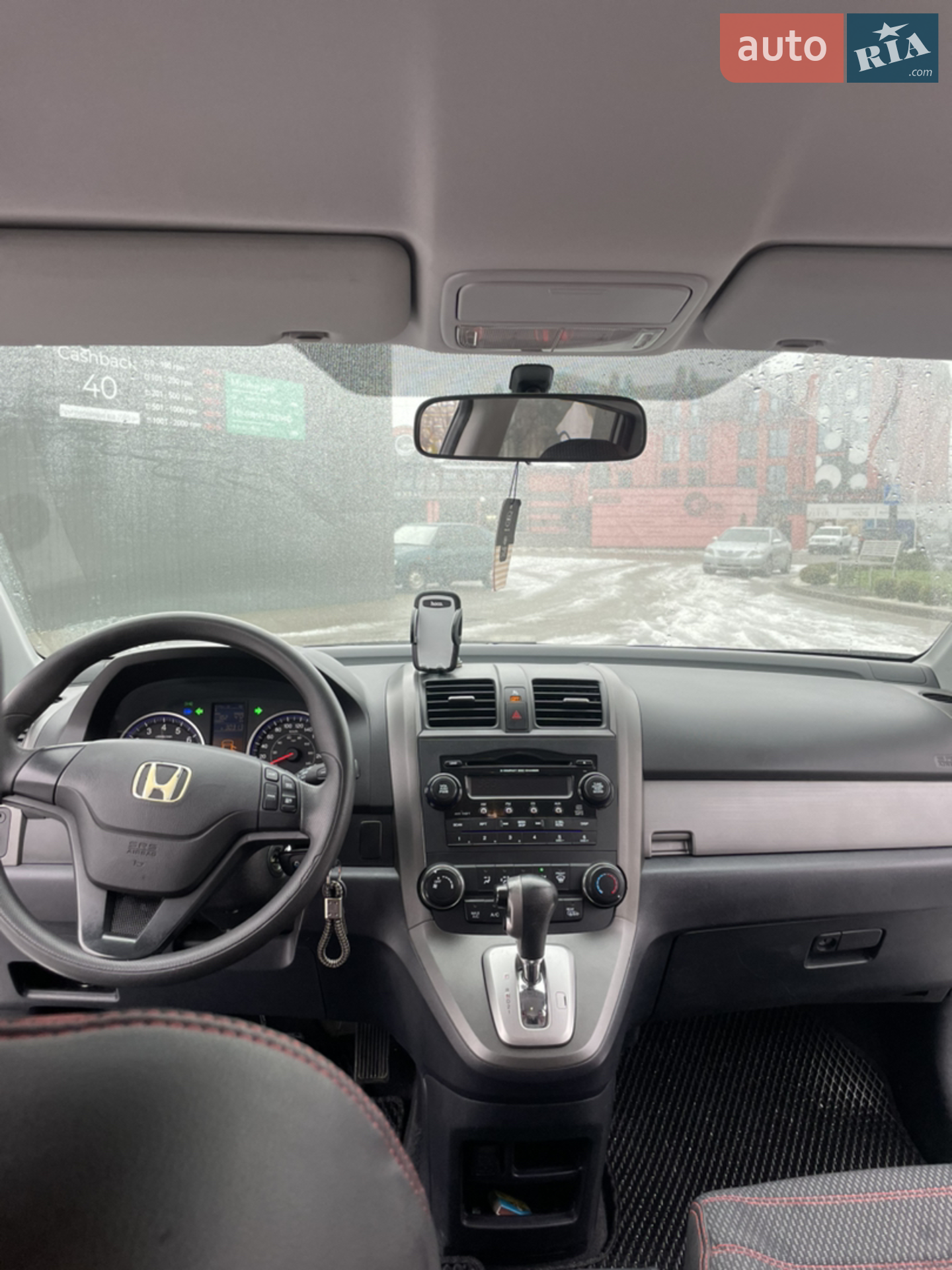 2010 Honda CR-V - мініатюра 49