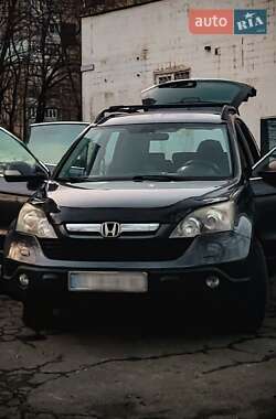 Внедорожник / Кроссовер Honda CR-V 2008 в Кривом Роге