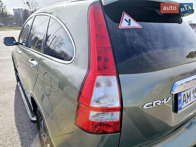 Внедорожник / Кроссовер Honda CR-V 2007 в Житомире фото 21 Внедорожник / Кроссовер Honda CR-V 2007 в Житомире