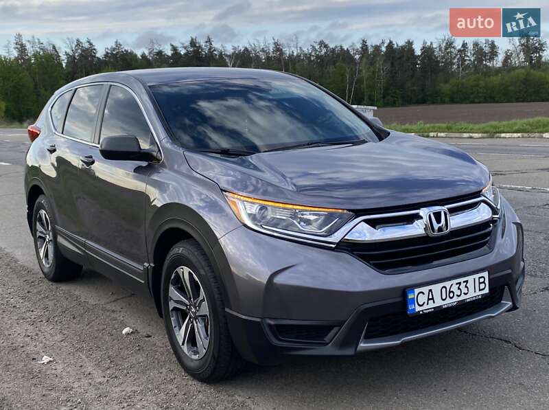 Honda CR-V 2017