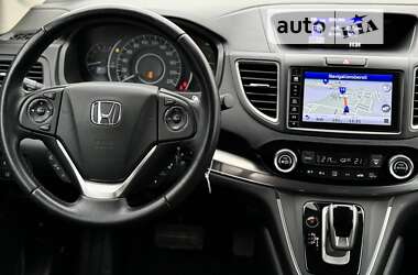 Внедорожник / Кроссовер Honda CR-V 2015 в Дубно