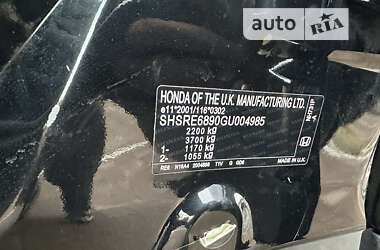 Внедорожник / Кроссовер Honda CR-V 2016 в Житомире