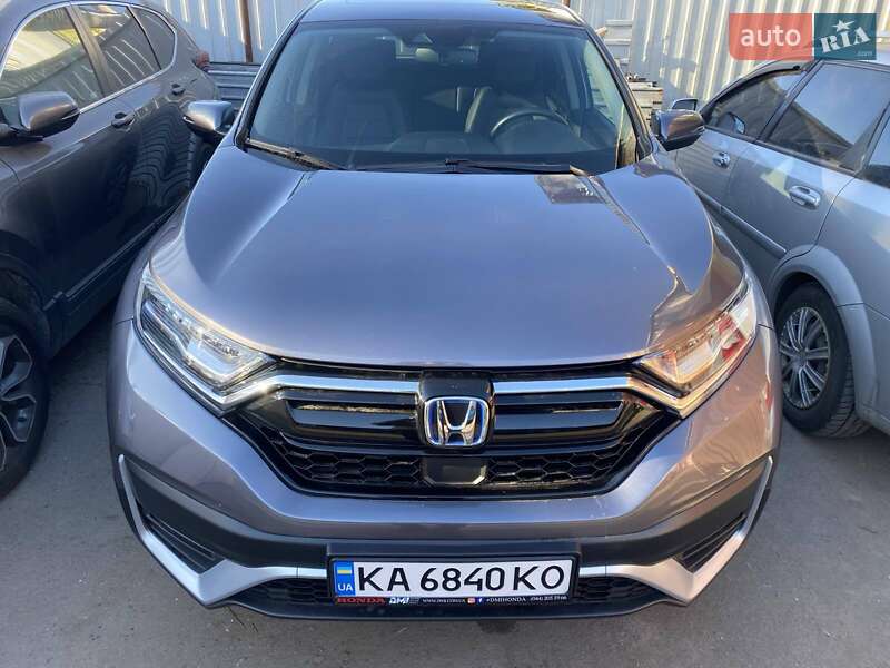 Honda CR-V 2020