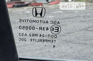 Внедорожник / Кроссовер Honda CR-V 2014 в Гнивани