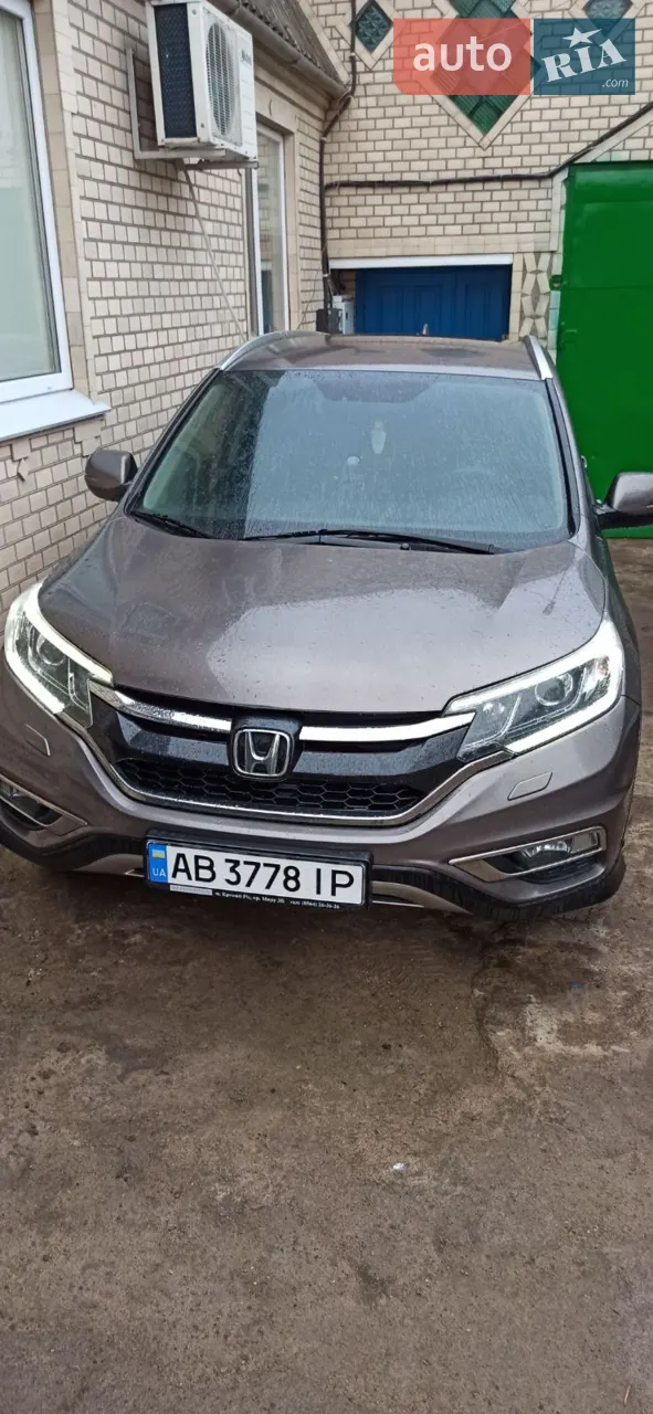 2016 Honda CR-V - мініатюра 15