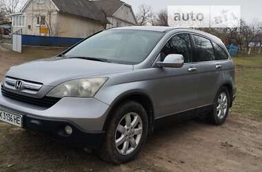 Позашляховик / Кросовер Honda CR-V 2007 в Новій Ушиці