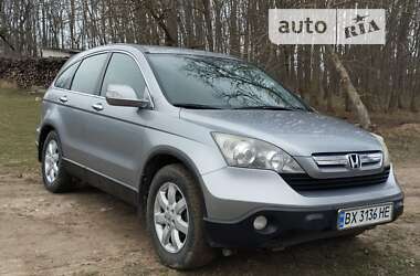 Позашляховик / Кросовер Honda CR-V 2007 в Новій Ушиці