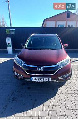 Внедорожник / Кроссовер Honda CR-V 2015 в Кропивницком