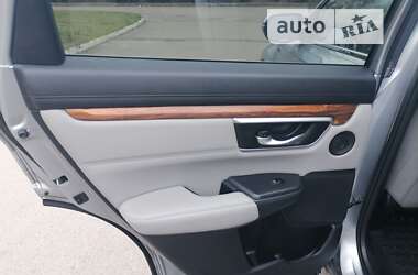 Внедорожник / Кроссовер Honda CR-V 2021 в 