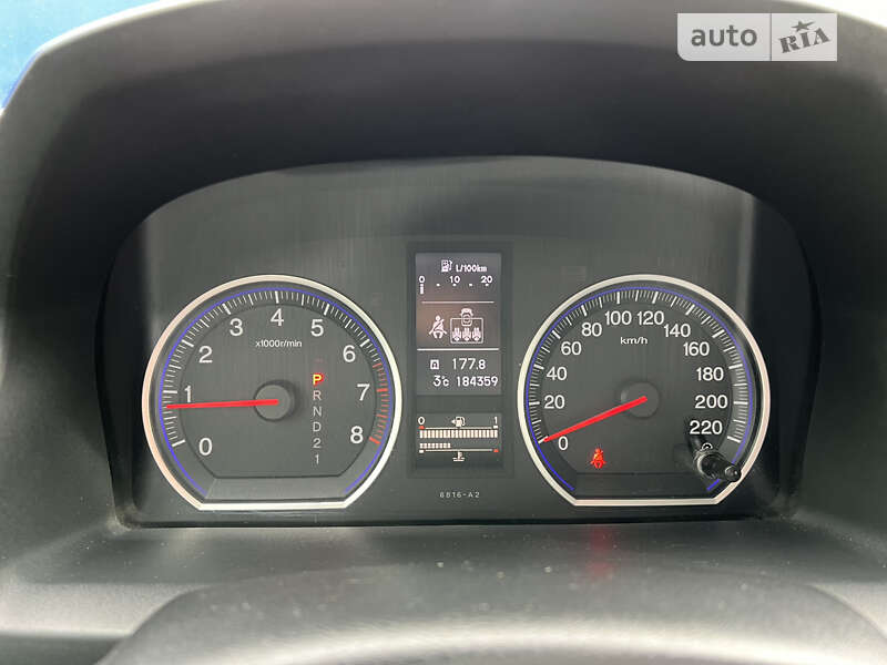 Внедорожник / Кроссовер Honda CR-V 2010 в Виннице
