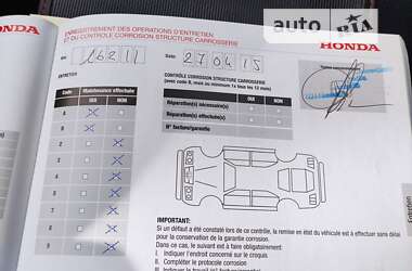 Позашляховик / Кросовер Honda CR-V 2014 в Чернівцях