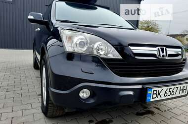 Внедорожник / Кроссовер Honda CR-V 2008 в Дубно