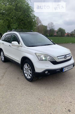 Внедорожник / Кроссовер Honda CR-V 2008 в Коломые