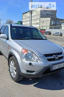 Внедорожник / Кроссовер Honda CR-V 2003 в Запорожье