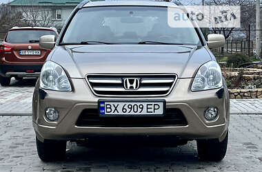 Позашляховик / Кросовер Honda CR-V 2005 в Могилів-Подільському