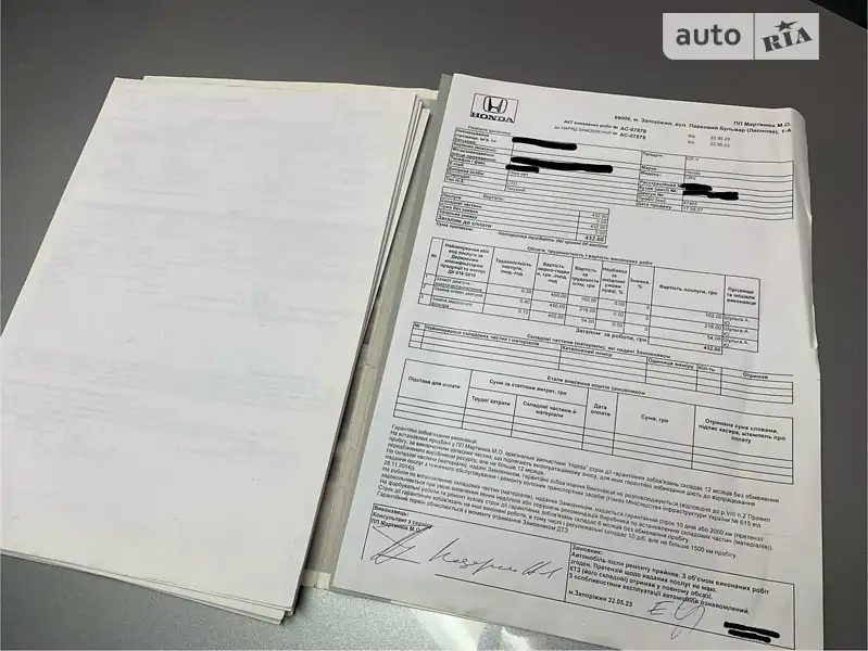 Внедорожник / Кроссовер Honda CR-V 2007 в Запорожье документ