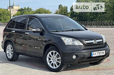 Внедорожник / Кроссовер Honda CR-V 2008 в Харькове