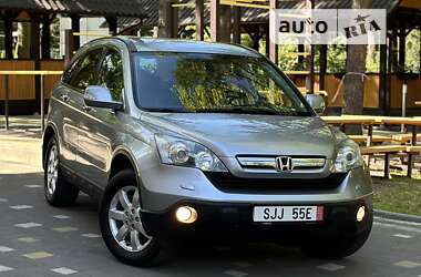 Внедорожник / Кроссовер Honda CR-V 2008 в Дрогобыче