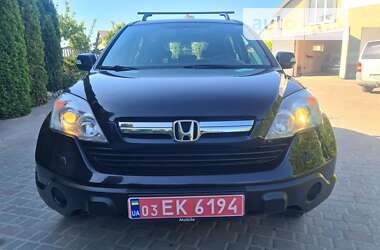 Внедорожник / Кроссовер Honda CR-V 2008 в Золочеве