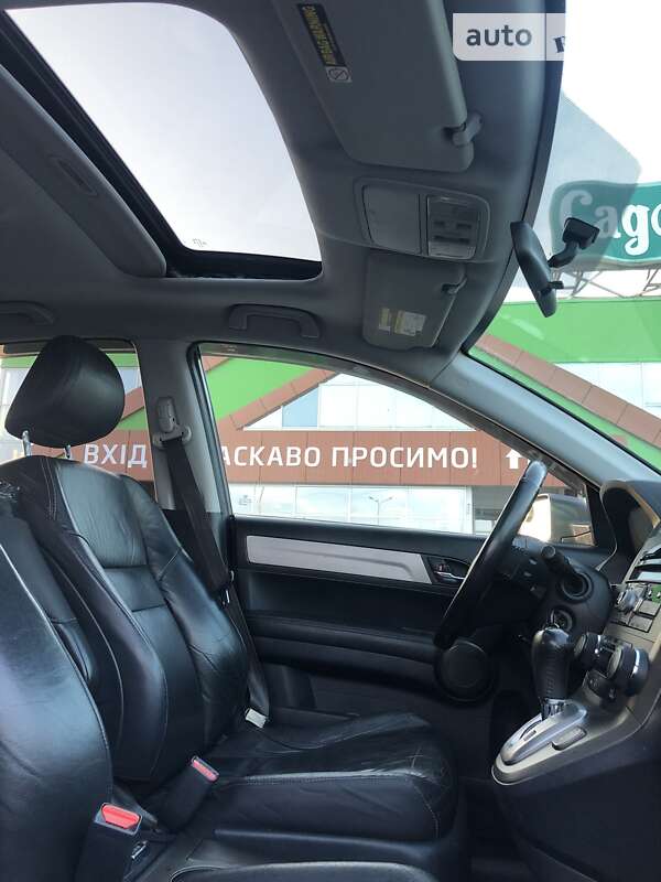 Внедорожник / Кроссовер Honda CR-V 2011 в Александрие