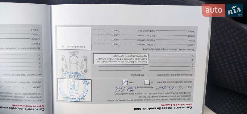 Внедорожник / Кроссовер Honda CR-V 2008 в Ровно