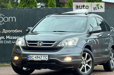 Внедорожник / Кроссовер Honda CR-V 2011 в Дрогобыче