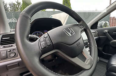 Внедорожник / Кроссовер Honda CR-V 2011 в Дрогобыче