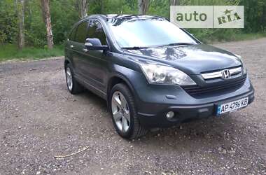 Внедорожник / Кроссовер Honda CR-V 2008 в Запорожье
