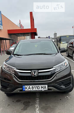 Внедорожник / Кроссовер Honda CR-V 2015 в Киеве