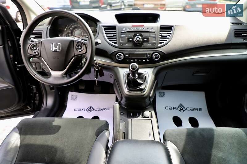 Внедорожник / Кроссовер Honda CR-V 2014 в Дрогобыче