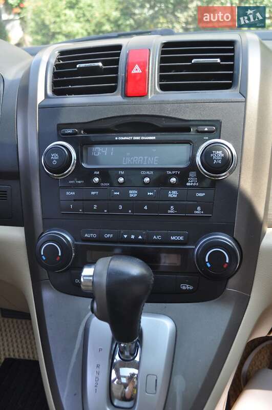 Внедорожник / Кроссовер Honda CR-V 2008 в Кропивницком