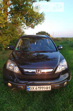 Позашляховик / Кросовер Honda CR-V 2006 в Волочиську