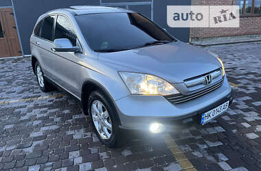 Внедорожник / Кроссовер Honda CR-V 2007 в Теофиполе