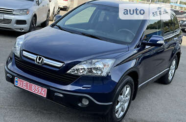 Внедорожник / Кроссовер Honda CR-V 2007 в Львове