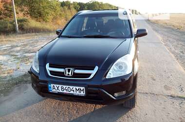 Позашляховик / Кросовер Honda CR-V 2004 в Харкові