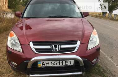 Позашляховик / Кросовер Honda CR-V 2003 в Дніпрі