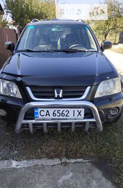 Внедорожник / Кроссовер Honda CR-V 1999 в Черкассах