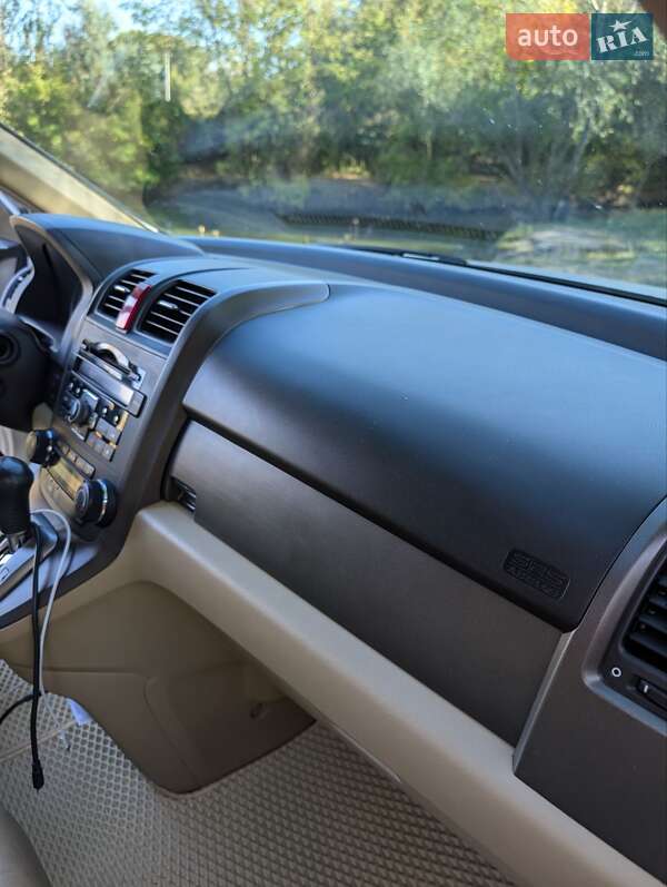 Внедорожник / Кроссовер Honda CR-V 2012 в Днепре