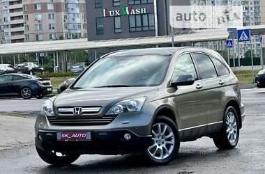 Внедорожник / Кроссовер Honda CR-V 2008 в Киеве