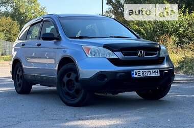 Внедорожник / Кроссовер Honda CR-V 2008 в Днепре