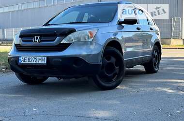 Позашляховик / Кросовер Honda CR-V 2008 в Дніпрі