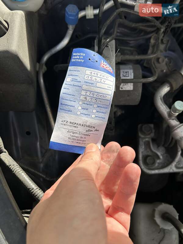 Honda CR-V 2013