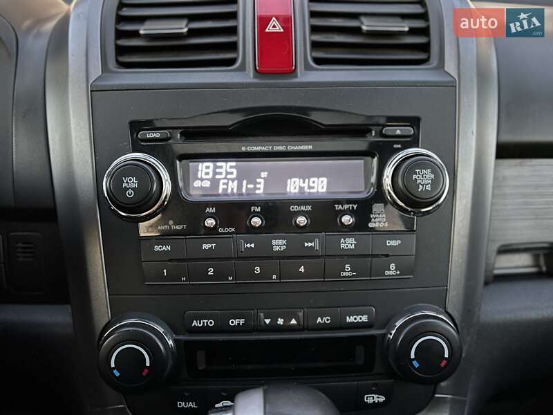 Позашляховик / Кросовер Honda CR-V 2008 в Тернополі фото 10 Позашляховик / Кросовер Honda CR-V 2008 в Тернополі