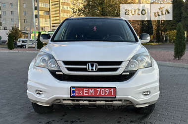 Внедорожник / Кроссовер Honda CR-V 2010 в Луцке