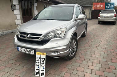 Внедорожник / Кроссовер Honda CR-V 2010 в Бучаче