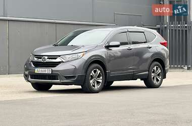 Внедорожник / Кроссовер Honda CR-V 2017 в Киеве