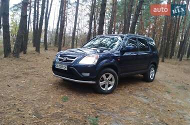 Внедорожник / Кроссовер Honda CR-V 2002 в Нежине